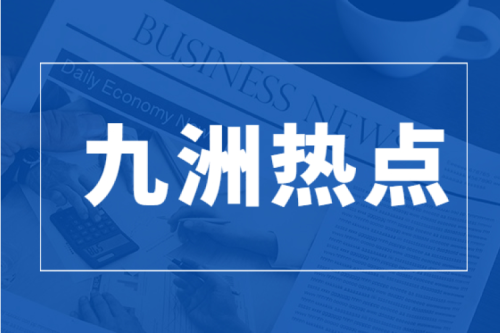 奮發(fā)奮進(jìn) 共襄偉業(yè)｜全國人大代表李寅：關(guān)注百姓冷暖 獻(xiàn)計熱電產(chǎn)業(yè)