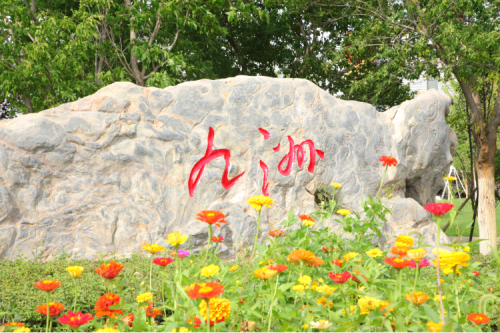 情系員工送溫暖，關(guān)懷備至暖人心——公司為員工發(fā)放福利啦！