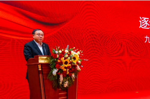 九洲集團盛大年會：逐綠前行，智創(chuàng)未來，共繪發(fā)展新篇章
